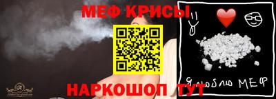 наркотики Балаково