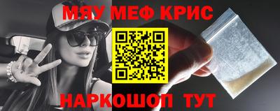 каннабис Балахна