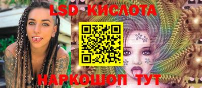 каннабис Балахна