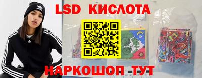 круглые Балашиха