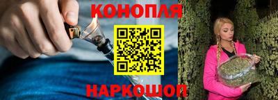 круглые Балашиха