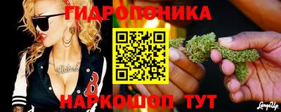 круглые Балашиха