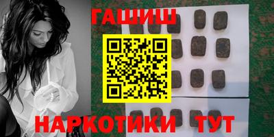 круглые Балашиха