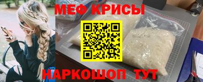 наркотики Балаково