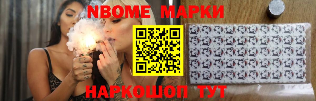 Донской  ЛСД экстази кислота  LSD-25 экстази  Вход с VPN  ЛСД экстази ecstasy 