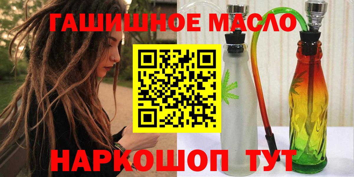 Дистиллят ТГК концентрат Донской